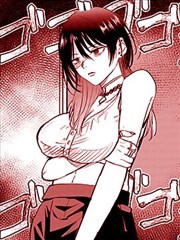 花间酒 叭嗒漫画恋爱漫画